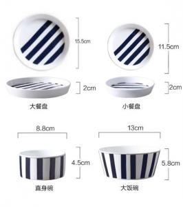 China Zebra stripes Ceramic food plates, bowls, porcelain tableware on sale