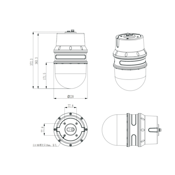 140GHz FMCW 3D Radar 360° Scanning Non-contact Explosion-proof