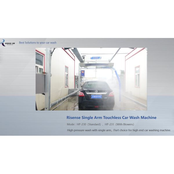 Risense HP-230 Automatic Touchless Contactless Car Washing Machine with Max 42kw Power