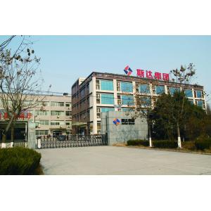 Shaanxi ASTTAR Explosion-proof Safety Technology Co., Ltd.