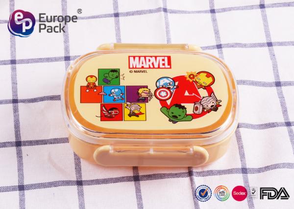Cheap Light Weight Recycled Healthy Kids Plastic Lunch Boxes PP Material for sale