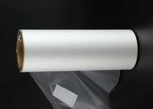 Quality Scratch Resistant Film For Packaging 1120mm Width, Anti-Scratches  22mic BOPP Thermal Lamination Film wholesale