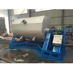500-5000L Rotating U Type Real Stone Paint Powder Mixer/lacquer Paint Mixer