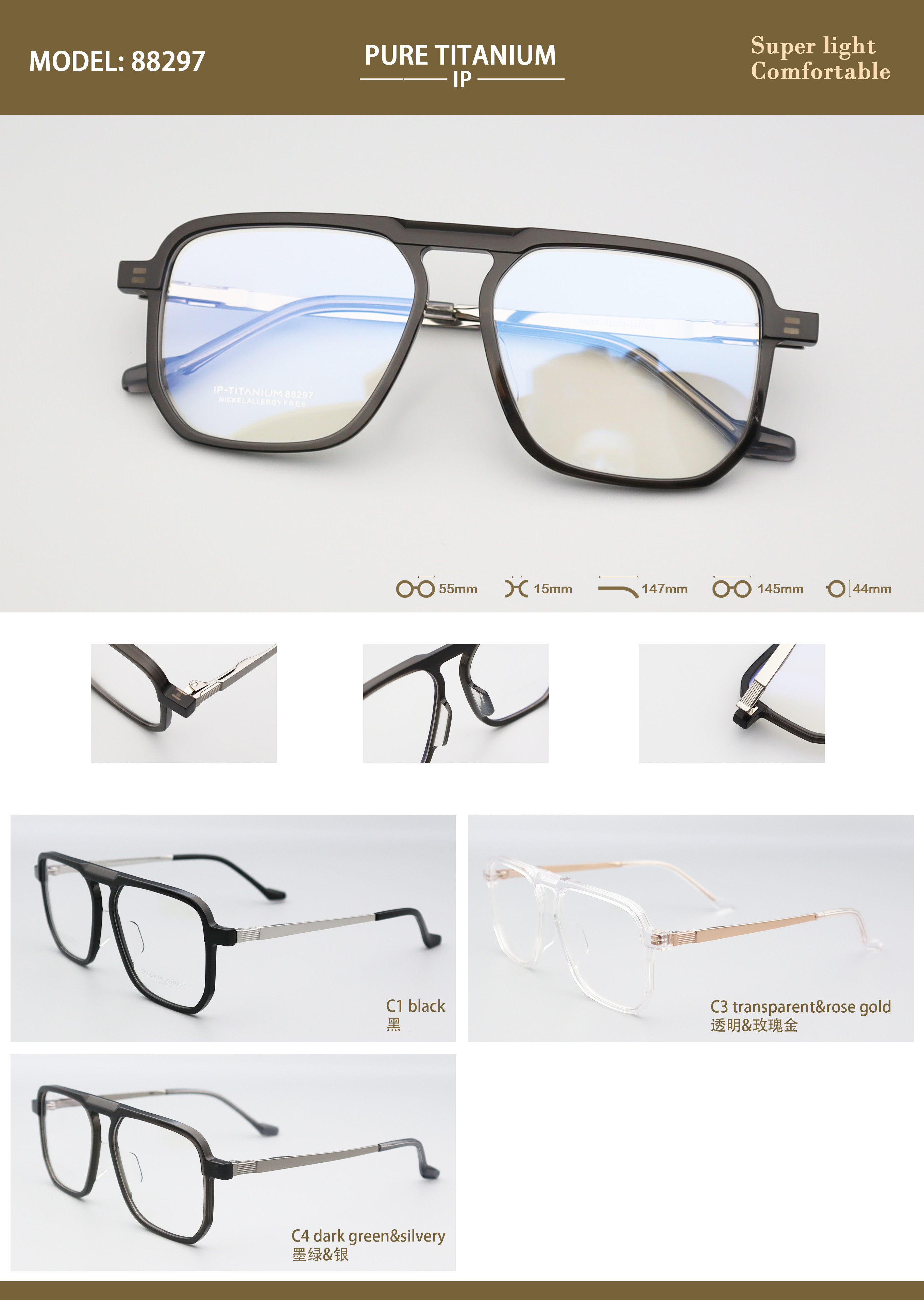 Adjustable Temple Lightweight Design Pure Titanium Acetate Eyeglasses 88297