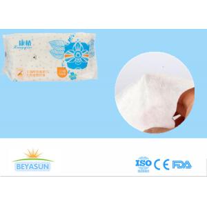 Quality Biodegradable Dry Cleansing Wipes , Disposable Dry Washcloths For Adults wholesale