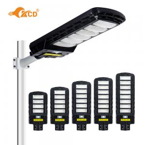 China Lithium Battery 100w 150w All In One Solar LED Street Light Control Waterproof Solar Street Lamps on sale