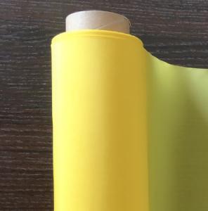 Quality Durable Monofilament Polyester Screen Fabric 110T-280 Mesh Strong Elasticity wholesale
