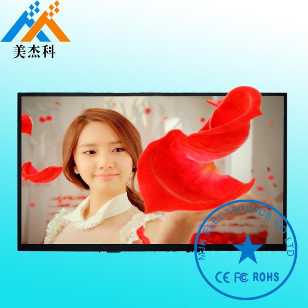 Cheap 47" 4K HD Holographic 3D Digital Signage Grade A LG Screen Touch Kiosk for sale