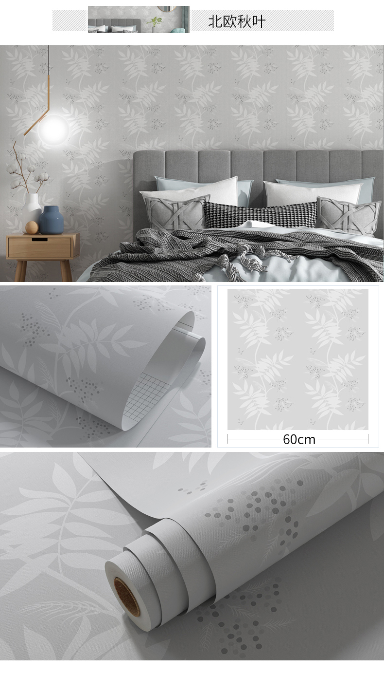 20 Rolls of Blue Vinyl Wallpaper for Kid's Room Decoration Little Flower Self-adhesive PVC Material OEM Service Accepted