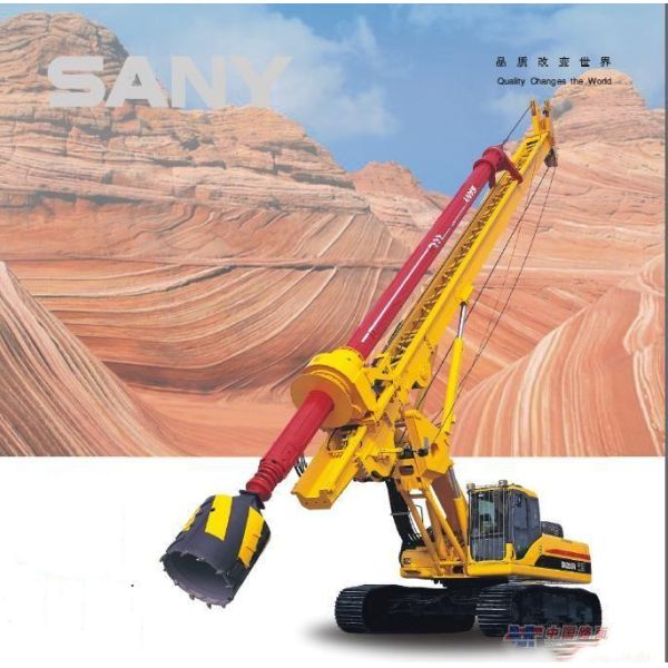 Red Pile Drilling Machine , Portable Full Hydraulic Rotary Drilling Rig SANY SR250 SR Series
