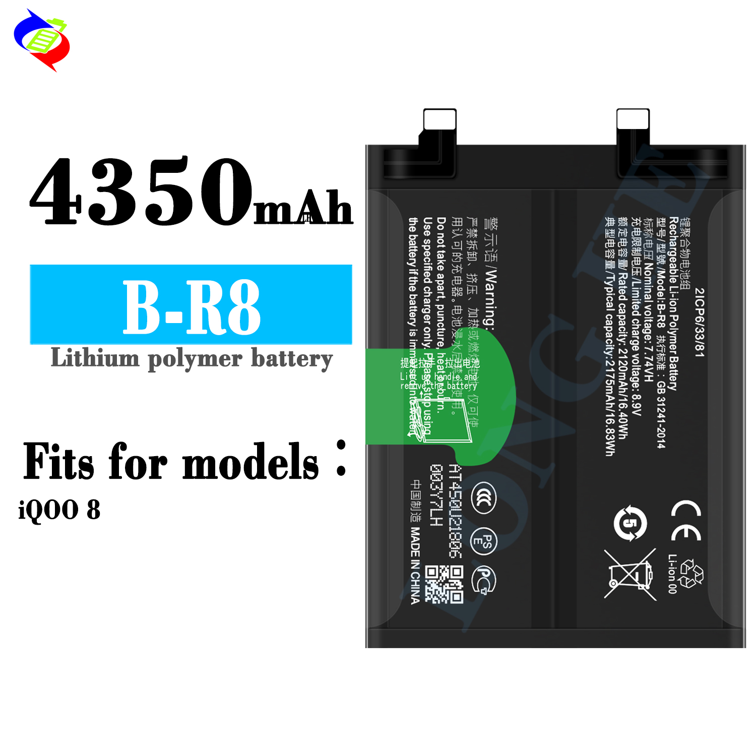 Rechargeable Batteries for VIVO iQOO8 4350 mAh b-R8 Mobile Phone Li-ion Battery