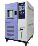 Chemical Industry Temperature Humidity Test Chamber Environmental Testing