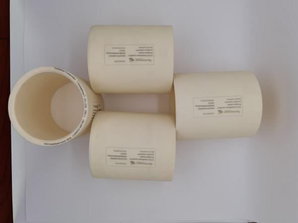 Hydrodynamic Bearing Elastomeric Polymer Alloy Composites for Water Lubricated