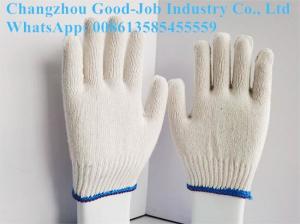 Quality Universal Cotton Gloves Low Price White Raw Cotton Cheapest Protective Work Gloves Good Quality 7 Guage 500g wholesale