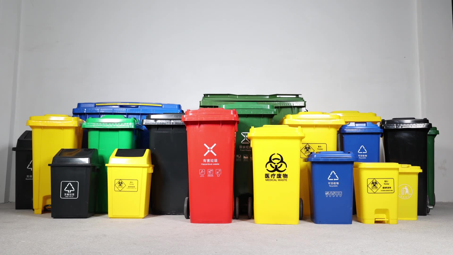 Quality plastic rubbish garbage waste bin price Manufacturer dustbin plastic hdpe wholesale