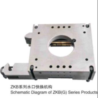 Cheap Tundish Universal Nozzle Changer Mechanism ZKB Series for sale