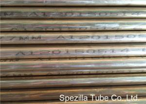 Quality Admiralty stainless steel tube heat exchanger BS 2871 CZ111 EN CW706R OD 19.05 x 1.65MM wholesale