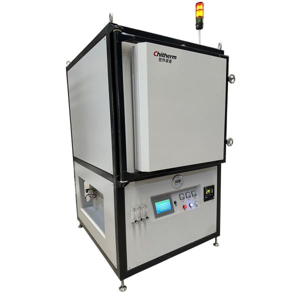 1150&ordm; C The Mbf40-11n Type Atmosphere Box Furnace Nitrogen Electric Furnace Industrial Furnace
