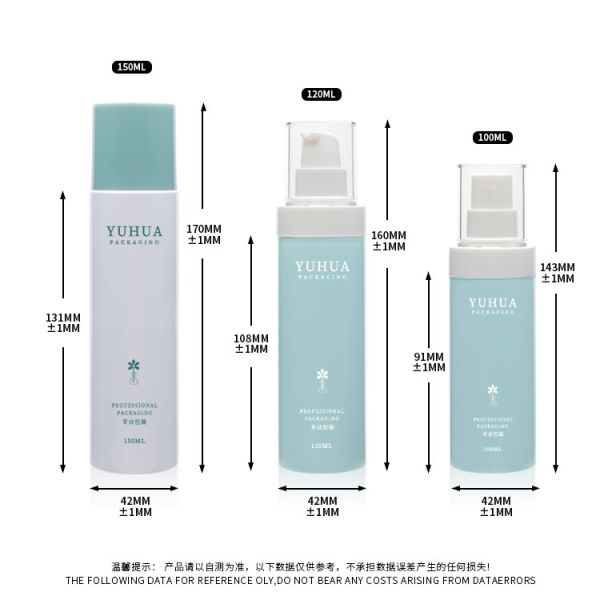 100ml 120ml 150ml Cosmetic Packaging Bottle For Lotion Spray Toner