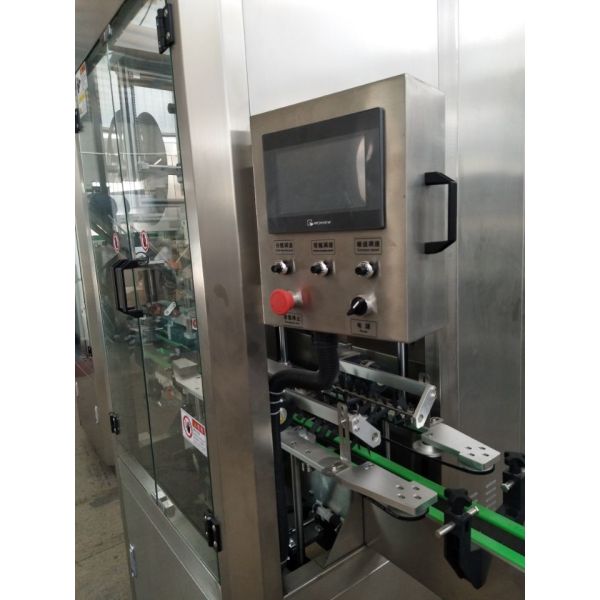 Automatic Tamper-evident Neck Banding Machine for Dairy Products with High Speed