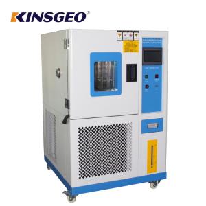 China KEJIAN 1000L Environmental Test Chambers High Low Humidity Temperature Control on sale