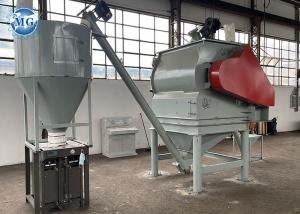 Quality 3-5T/H ​Simple Industrial Dry Mortar Mixer Machine Dry Powder Mixer Machine wholesale