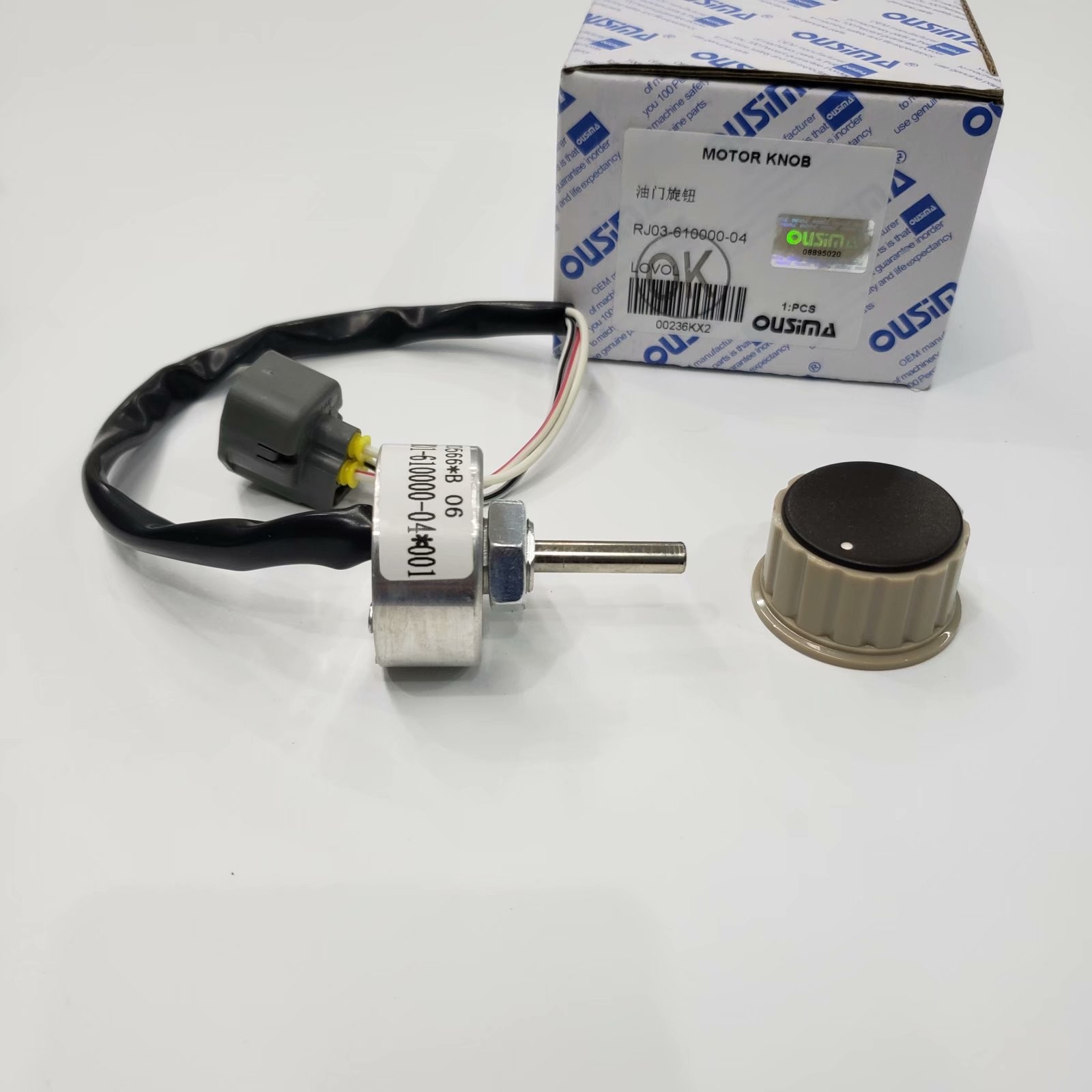 CE Throttle Control Motor RJ03-610000-04 For Lovol Excavator
