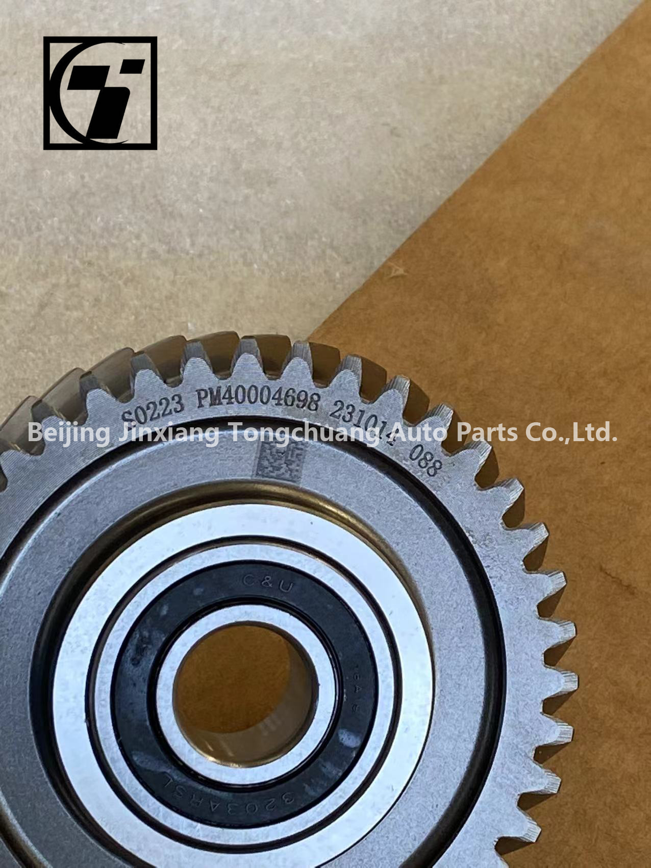 Foton AUCAN 2.5 Engine Idler Assembly Boost Your Race Car Performance PM40004698
