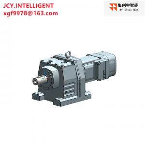 China 1.5 Hp Hard Surface Gear Motor Reducer With Gearbox 1.5KW 124.97 1230NM on sale
