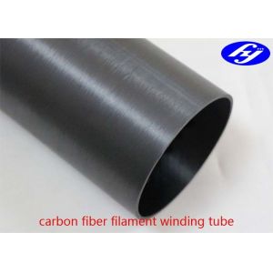 3K Windsurfing Mast Filament Wound Carbon Fiber Tube
