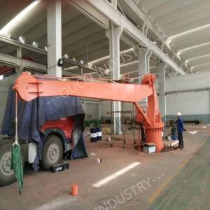 Quality Steel Material 9m 3t Marine Jib Crane Stiff Boom wholesale