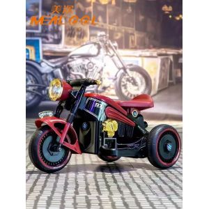 Quality Multifunctional Three Wheeled Kids Electric Motorcycle EN71 Approval wholesale