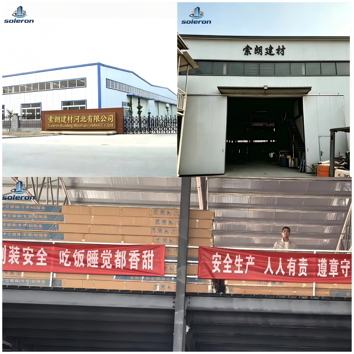 Aluminumsilicate 3A Molecular Sieve 1.0mm-1.5mm Zeolite 3A Molecular Sieve