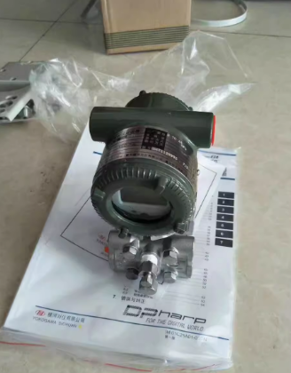 EJA130A-EMS4A-92DA/NF1 Yokogawa High Differential Pressure Transmitter 20
