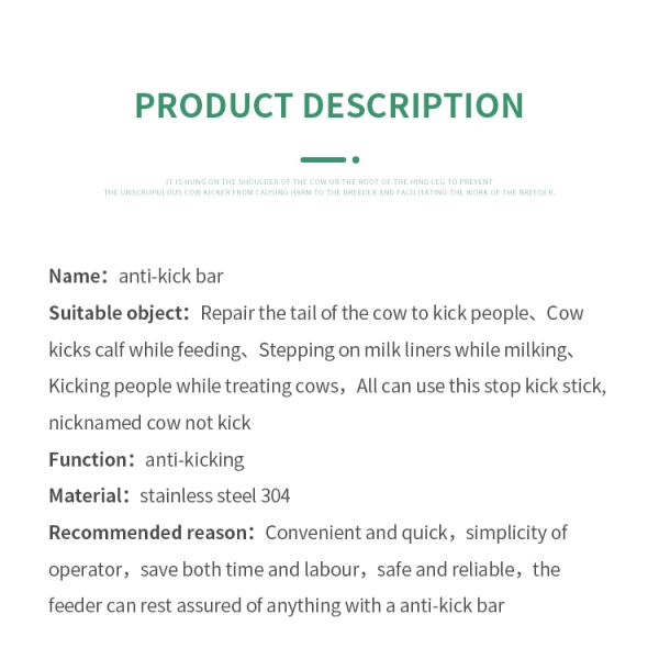 Stainless Steel 304 Anti Kick Bar HL-Q6 445-770mm Adjustable