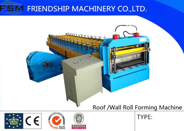 Cheap Hydraulic Manual Roll Forming Machinery with PLC Computer Control for sale