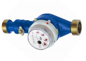 China Dry dial multi jet water meter , valve control for prepaid RF IC DN15 - DN25 on sale