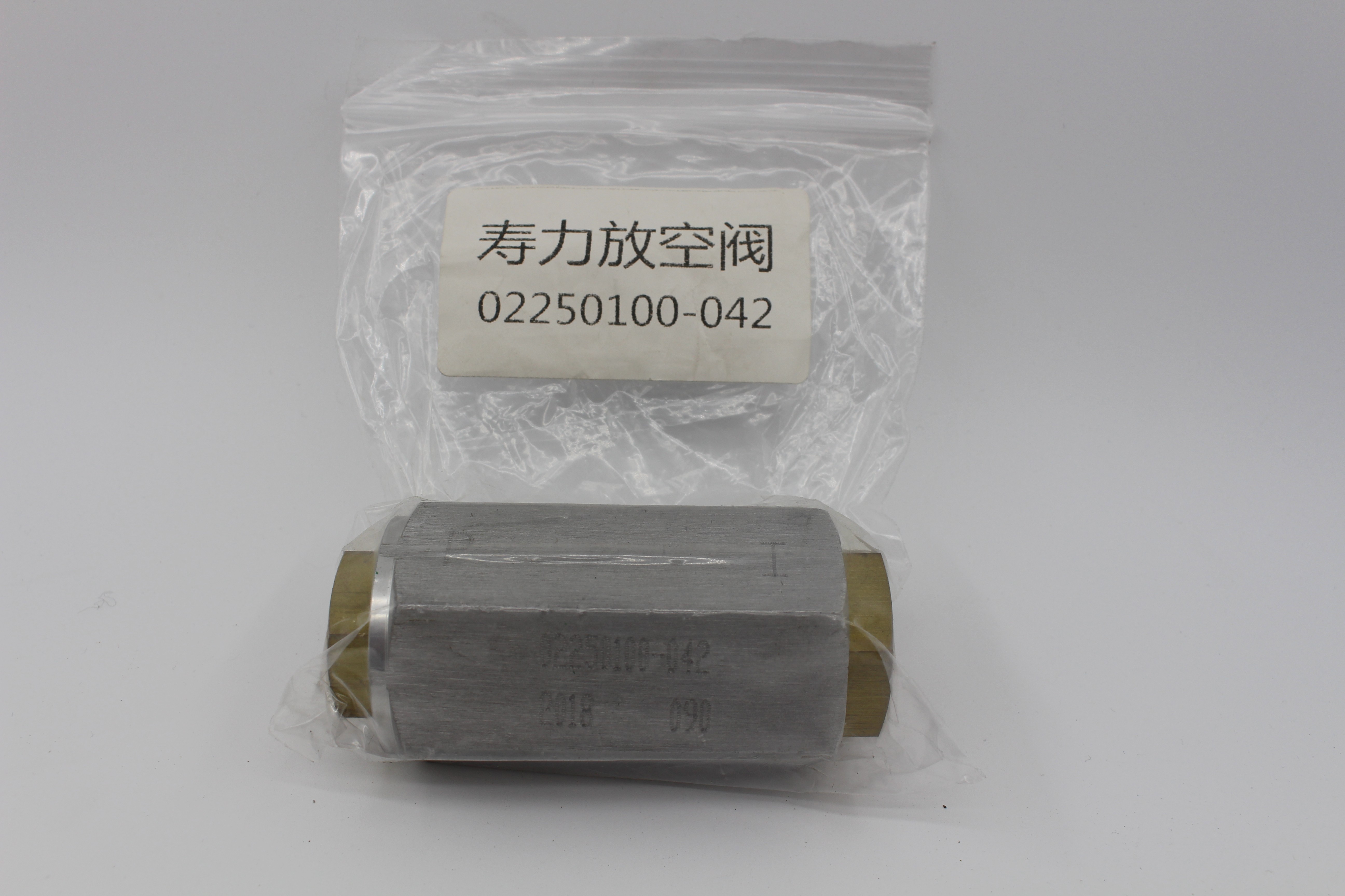 Fusheng 5901070202 Differential Pressure Switches For Air Compressor Spare Parts