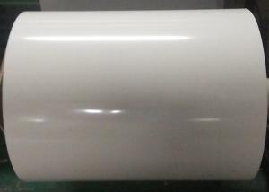 China Subside Bright PET Protective Film / Matte Lamination Film For Light Diffusing Films on sale