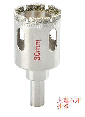 Cheap Price Marble Positioning Hole Saw for Marble, Tiles, Granite, Glass, Ceramic Diamond hole cutter