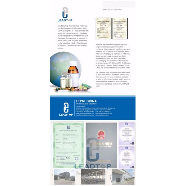 Fully Automatic Cone Shape Bin Blenders Pharmaceutical CE Certificate