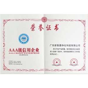 Dongguan Flex Technology Co., Ltd Certifications