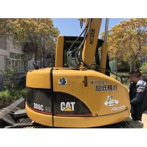 PSI Machinery Inspection Services Second Hand Cat Excavator Inspection