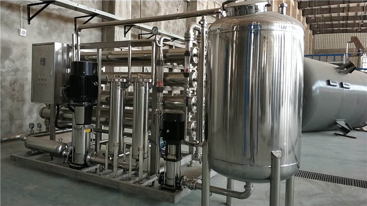 Stainless Steel UF Plan For Gelatin Concentration Membrane Filtering System