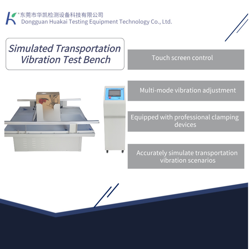 ISTA & ASTM Compliant Transport Vibration Table for Packaging Testing Traffic/Automotive Vibration Test Machine for Packaging