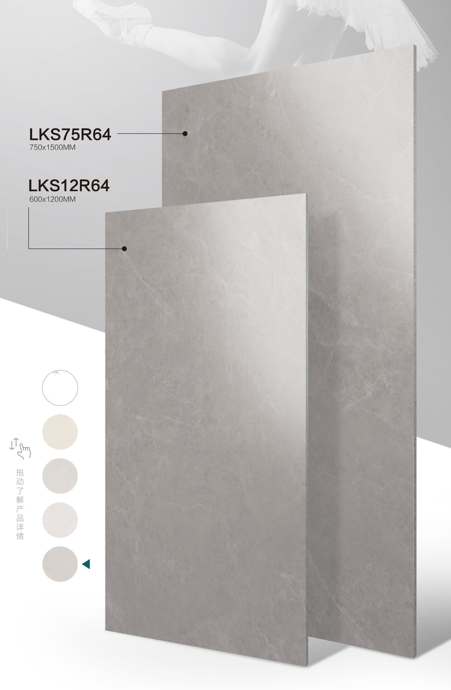 Gray Soft Glazed Porcelain Modern Wall Tiles For Dining Room And Kitchen 1200x600mm