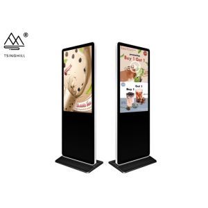 Quality 65 Inch Digital Signage Freestanding Infrared Touch Digital Display wholesale