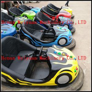 China 2 seats outdoor /indoor  colorful Children Ride Electric kids Bumper Car Manufacturer on sale