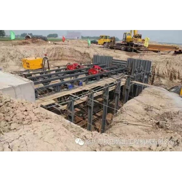 Underground Pipe Laying Guided Auger Boring Machine BGD - 160