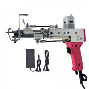 Quality Electric Carpet Tufting Gun Hand Tufting Gun Machine For Carpets Electrical Gun wholesale